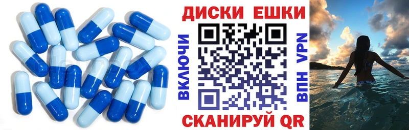 ЭКСТАЗИ TESLA  Тобольск 