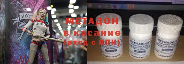 шишки Алексин