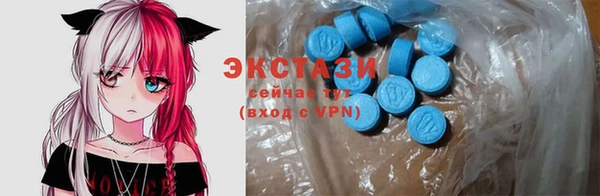 мефедрон мука Алексеевка