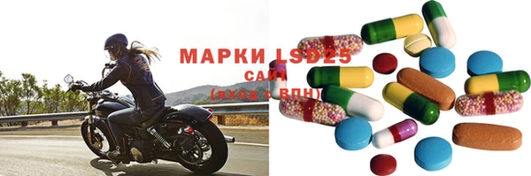 дурь Алзамай