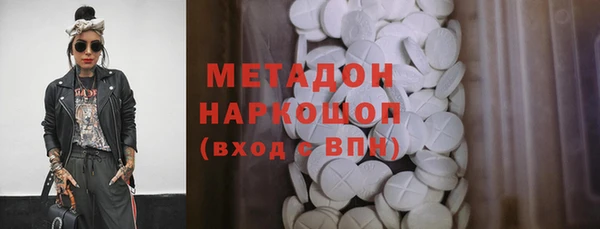 дурь Алзамай