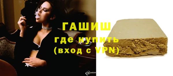 мефедрон мука Алексеевка