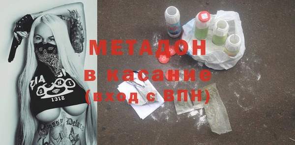 шишки Алексин