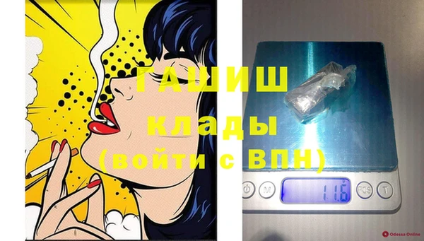 дурь Алзамай