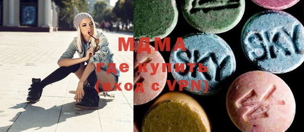 мефедрон мука Алексеевка