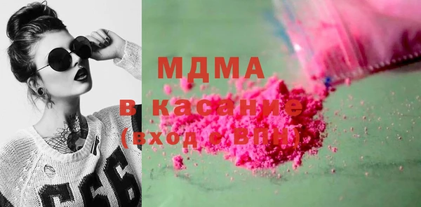 мефедрон мука Алексеевка