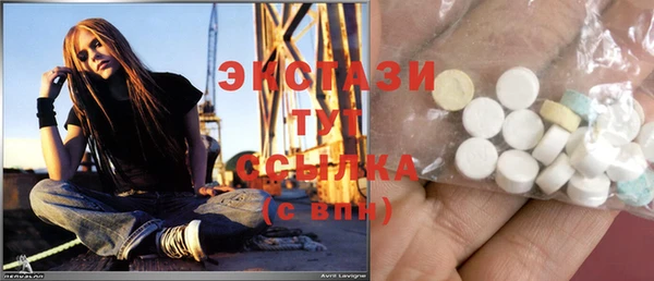 дурь Алзамай