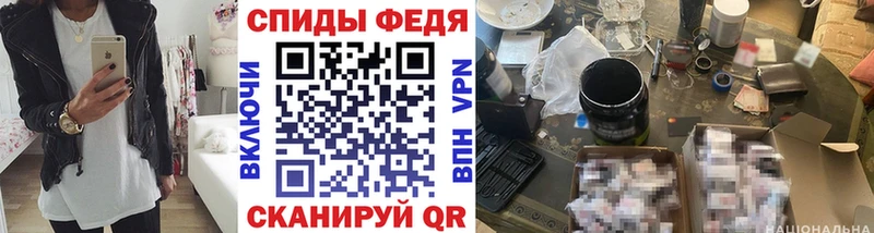 кракен рабочий сайт  Тобольск  Первитин витя 